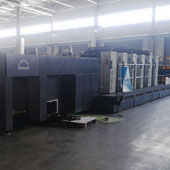 Printing equipment on the production floor